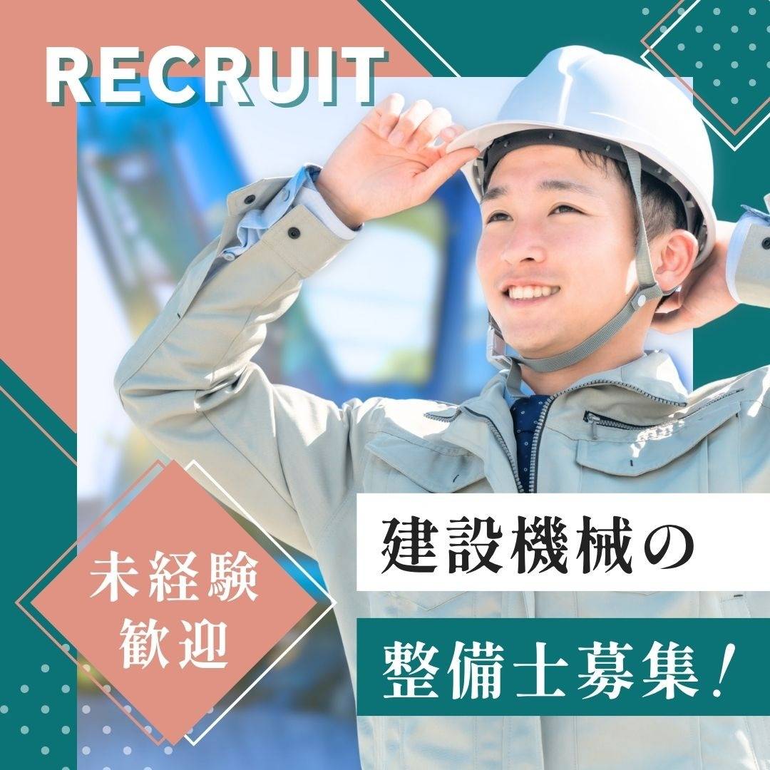 popup_banner